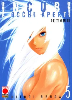 Volume cover